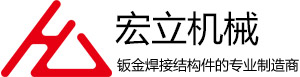 材料化学元素检测_质量保证_盈彩官网平台(中国)有限公司